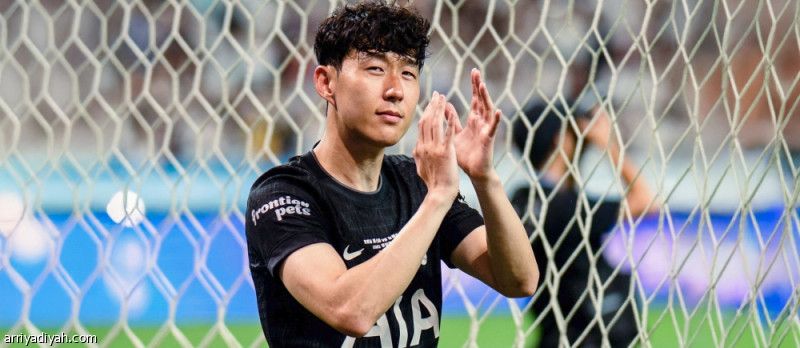 سون يودّع توتنام.. وماديسون يخرج مصابا