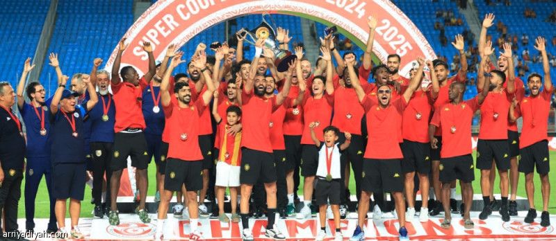 البلايلي يمنح الترجي كأس السوبر التونسي