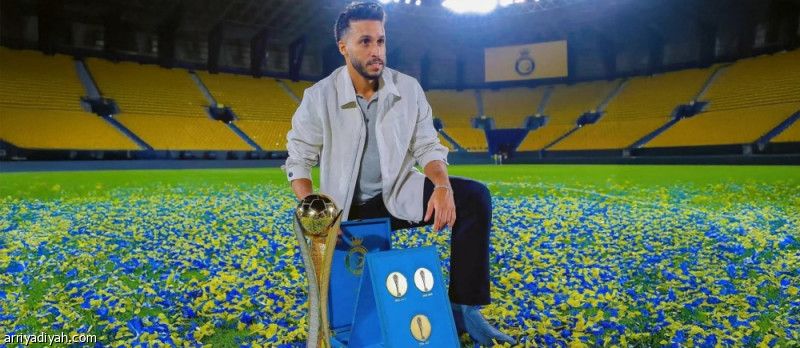 العلوني يستمر مع سيدات النصر حتى 2027