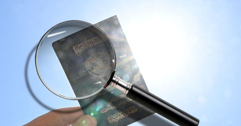 فقدان الجنسية من 3 نساء