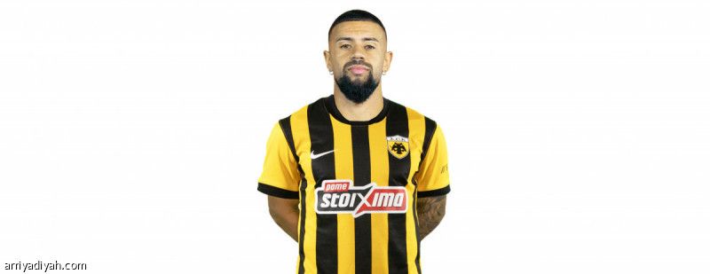 إعارة فيرنانديز تدعم هجوم الخليج