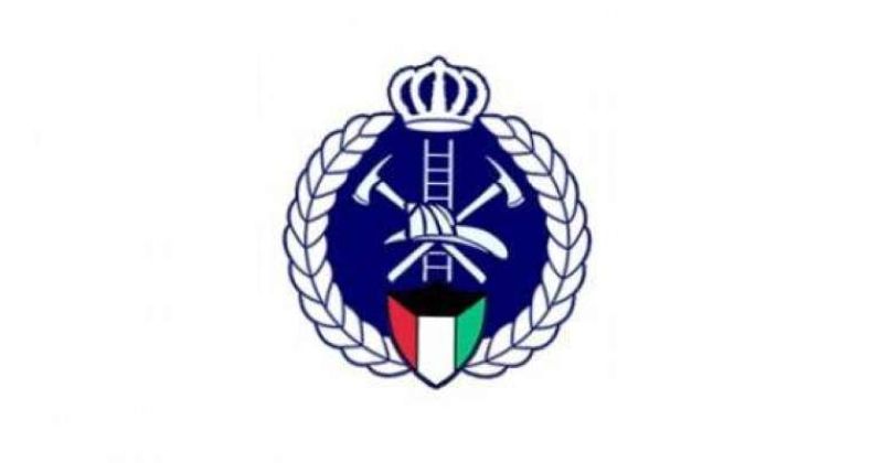 «الإطفاء»: بدء التسجيل في برنامج «ضابط بكالوريوس تكنولوجيا هندسة إطفاء»