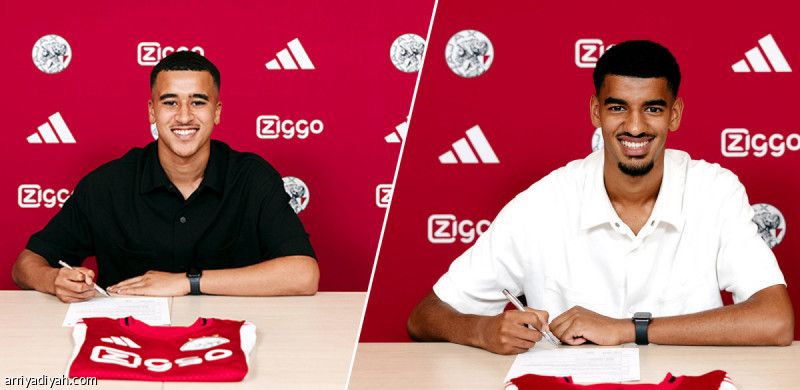 شقيقان مغربيان ينضمان إلى أياكس