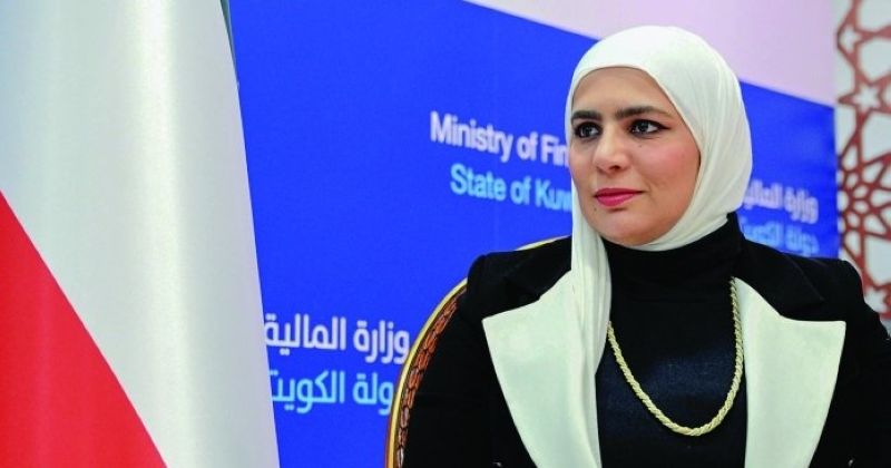 «كفيتي ووفيتي»