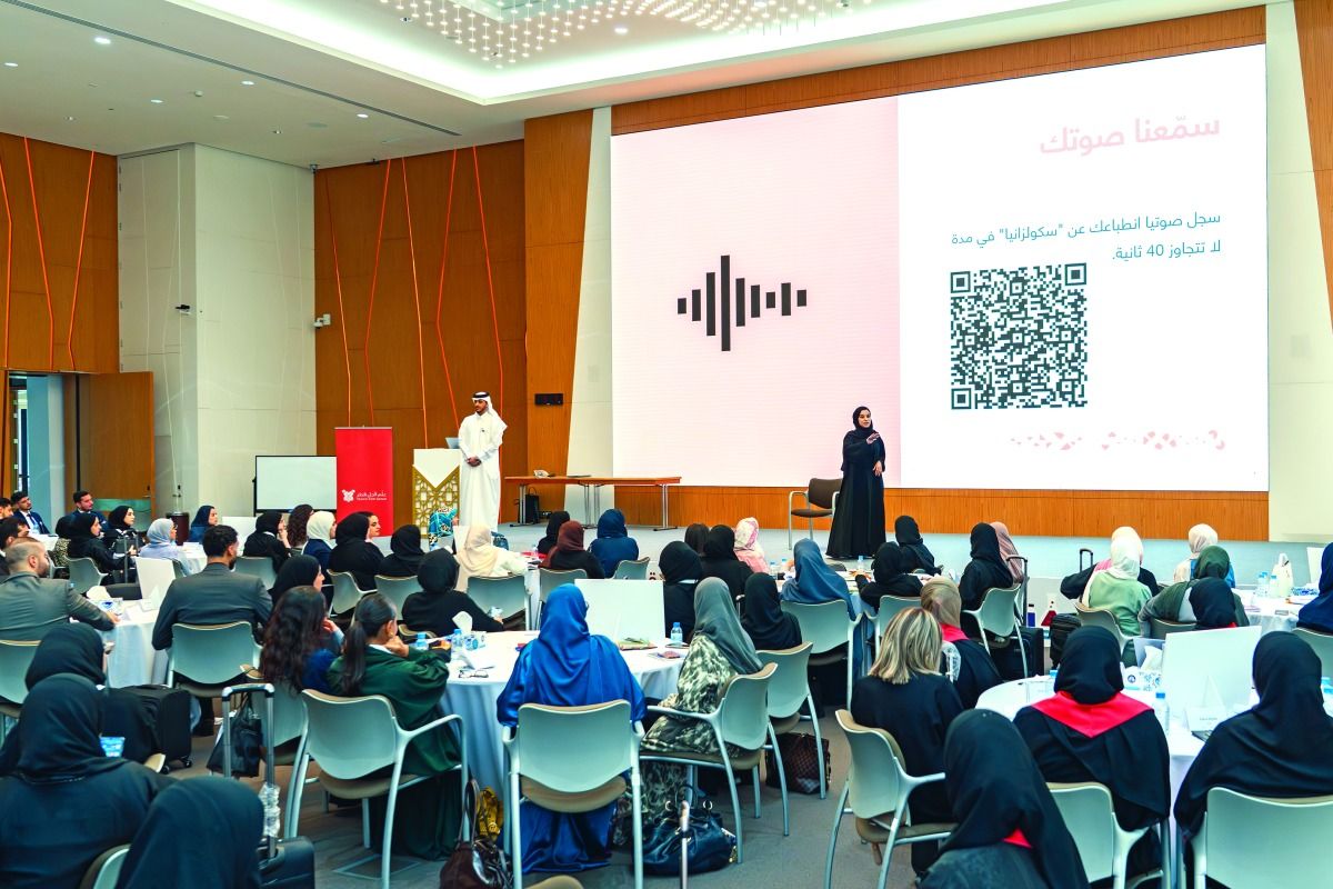 «علِّم لأجل قطر» تختتم المعهد الصيفي لمسار القادة الخميس