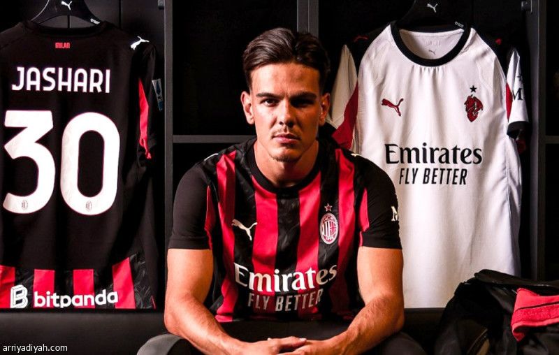 ميلان يضم ياشاري حتى 2030