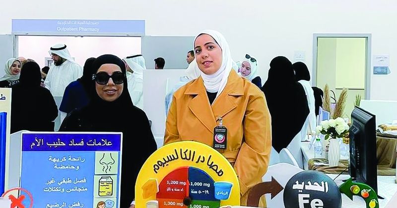 «الصحة» تستهدف رفع معدل الرضاعة الطبيعية لـ 70 في المئة بحلول 2030