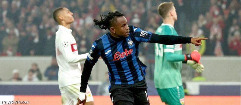 اليوم الثاني.. لوكمان يقاطع أتالانتا