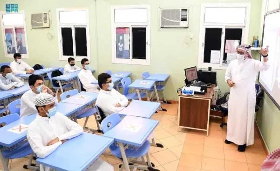 لتحسين جودة التعليم.. المملكة العربية السعودية تعتمد نظام الفصلين للعام الدراسي الجديد 1447
