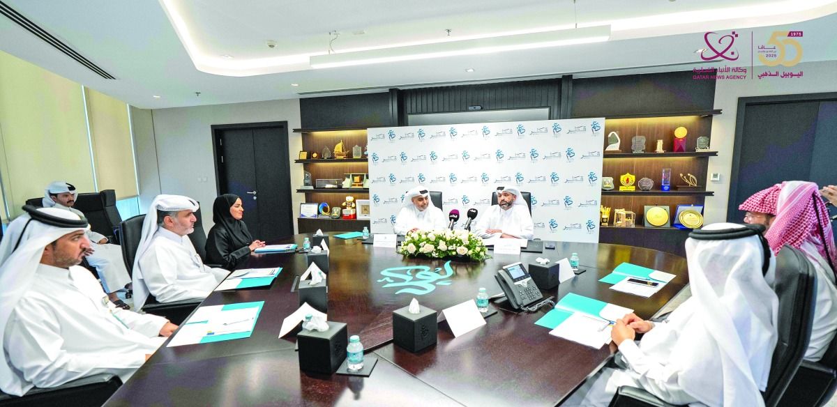 تعاون بين تلفزيون قطر ومركز دعم الصحة السلوكية