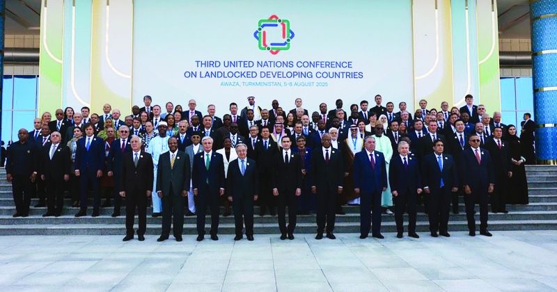 «صندوق التنمية» يشارك في المؤتمر الثالث للأمم المتحدة للدول النامية غير الساحلية