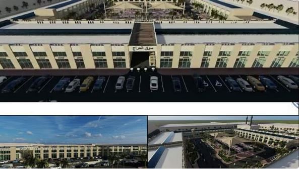 أمانة الشرقية تعلن عن مشروع تاريخي سيغير شكل المنطقة الشعبية الاكثر شهرة في الدمام