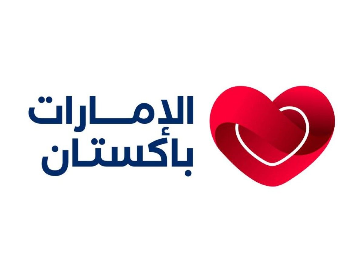 الإمارات تشارك باكستان الاحتفال بـالذكرى الـ78 ليوم الاستقلال