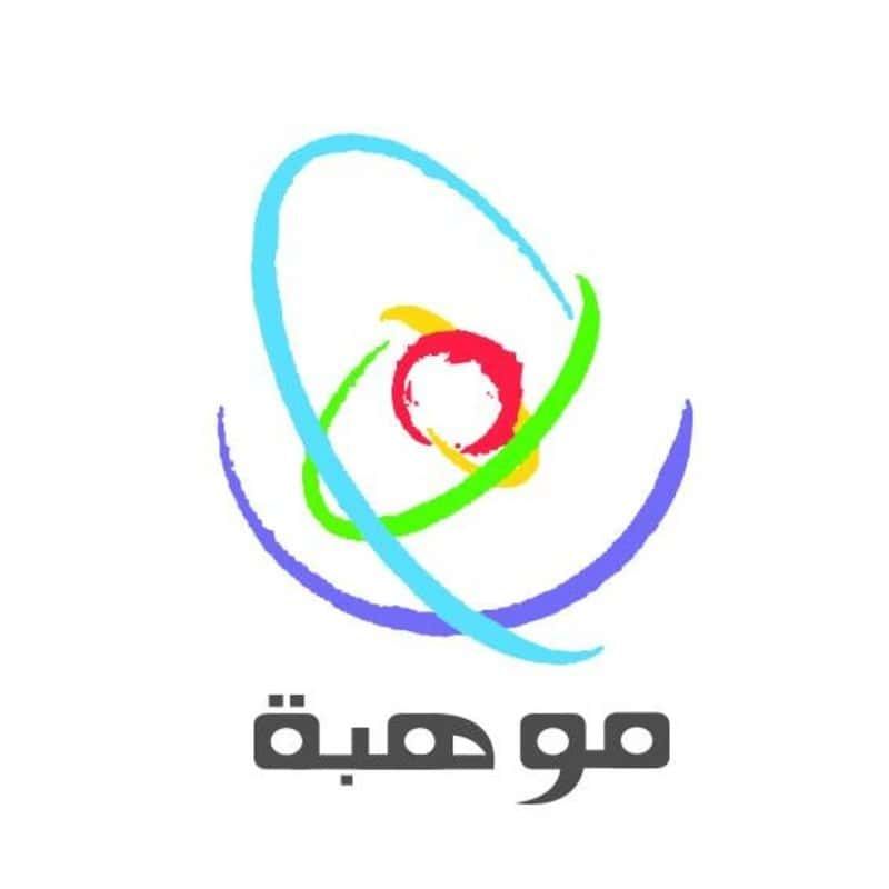 إنجاز تاريخي للمنتخب السعودي في منافسات الأولمبياد الدولي للذكاء الاصطناعي