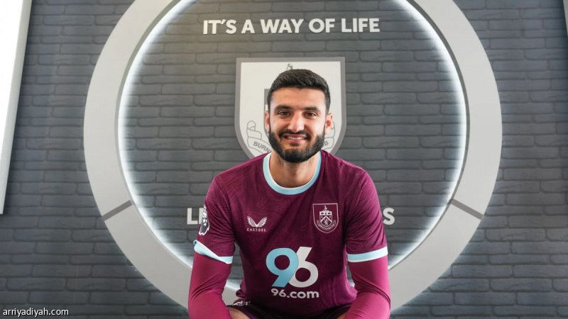 بعد 4 إعارات.. بروخا يستقر في بيرنلي