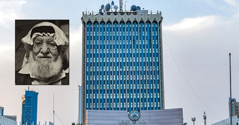 «الإعلام» تنعى محمد المنيع: ترك بصمة لا تنسى في ذاكرة الفن الكويتي والخليجي