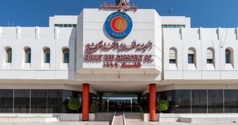 الهلال الأحمر الكويتي