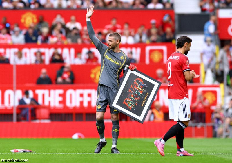 دي خيا.. أمسية خاصة