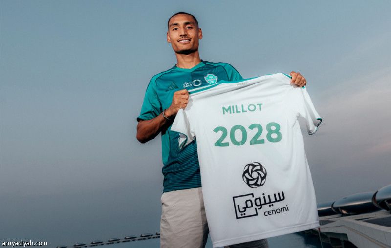 ميلوت يدخل تدريبات الأهلي