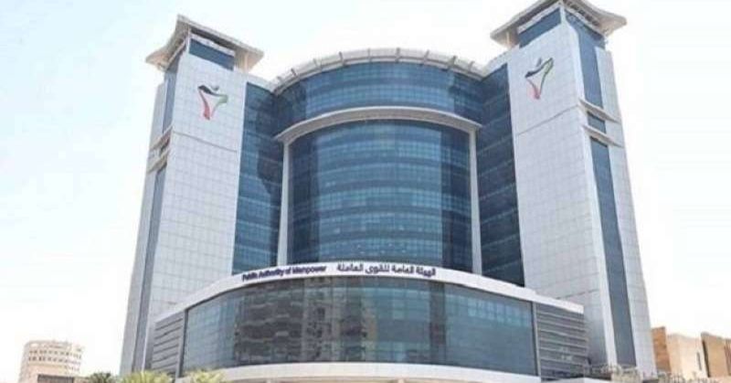 «القوى العاملة»: «طلب تقدير احتياج أساسي» عبر بوابة «أسهل»