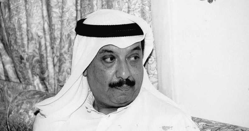 «التقدمية» تنعى النفيسي: شارك في الحركة الوطنية الكويتية منذ شبابه الباكر