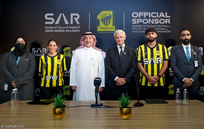 الاتحاد.. «سار» على قميص الفئات السنية والسيدات