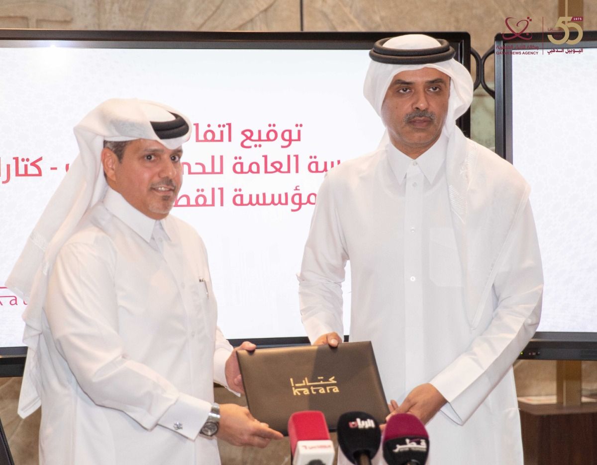 المؤسسة القطرية للإعلام وكتارا توقعان اتفاقية تعاون لتعزيز الشراكة الإعلامية في المشهد الثقافي القطري