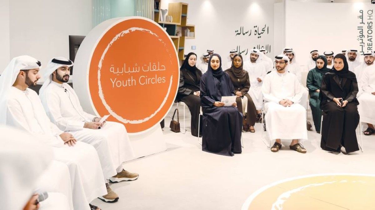 لطيفة بنت محمد: شباب الإمارات يحولون التحديات العالمية إلى فرص حيّة