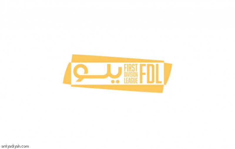 «يلو» صدر الجدول.. الدرعية في ملعب الرياض.. والأنوار بالخرج