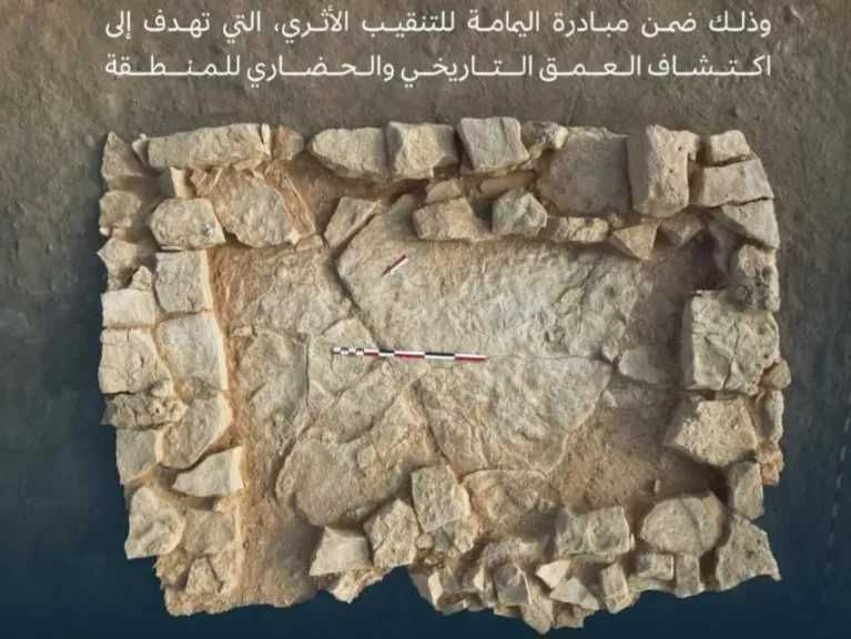 هيئة التراث تعلن اكتشافًا أثريًا هامًا في موقع القرينة شمال غرب الرياض