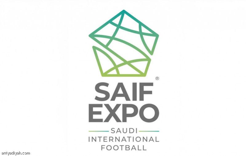 10 نوفمبر.. انطلاق المعرض السعودي في جدة