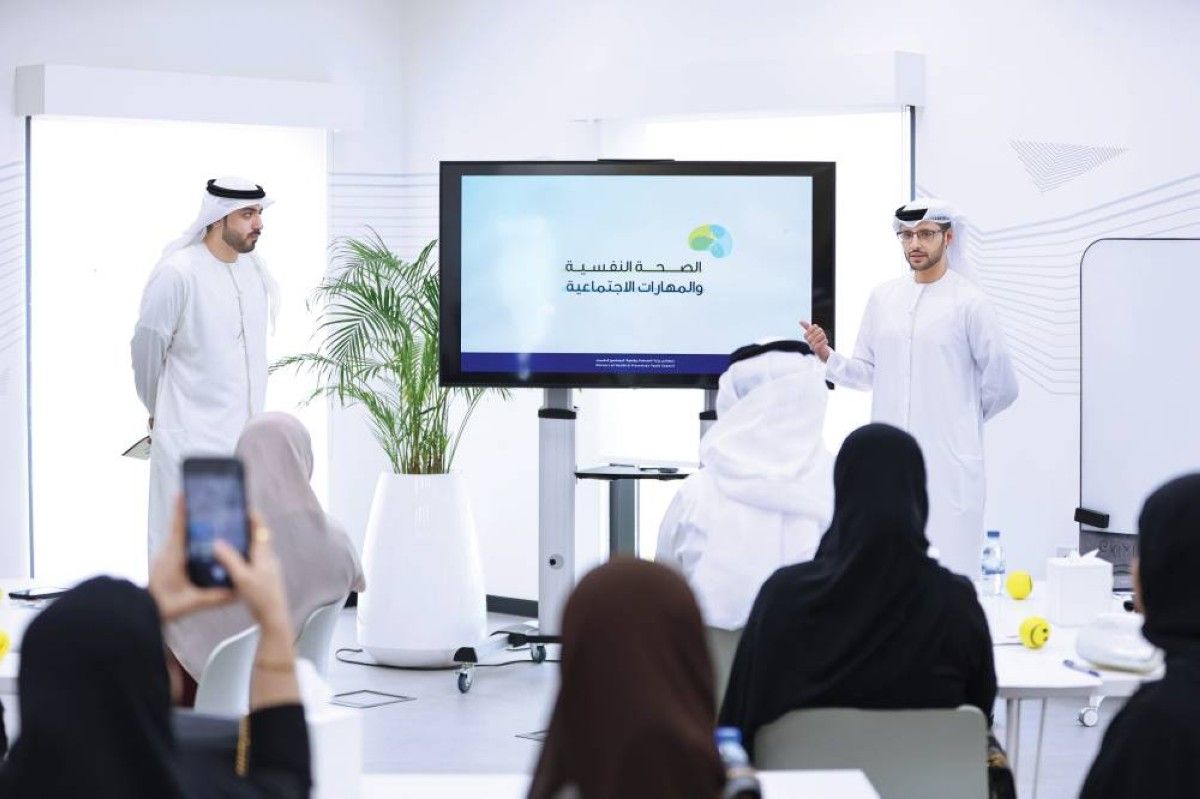 «المؤسسة الاتحادية للشباب» تعزز دور الشباب في قيادة جهود التنمية