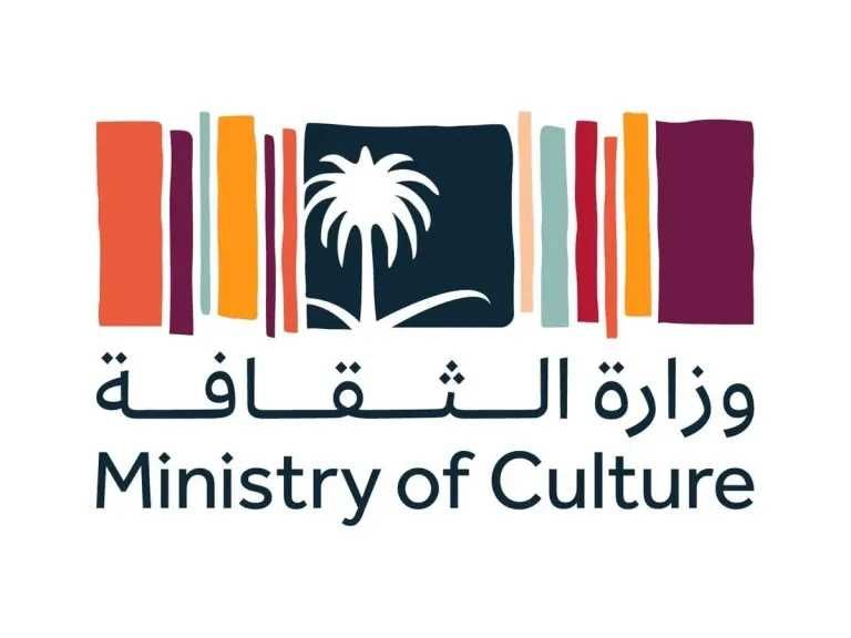 هيئة الأدب والنشر والترجمة تفتح باب التسجيل لمعرض الرياض الدولي للكتاب 2025