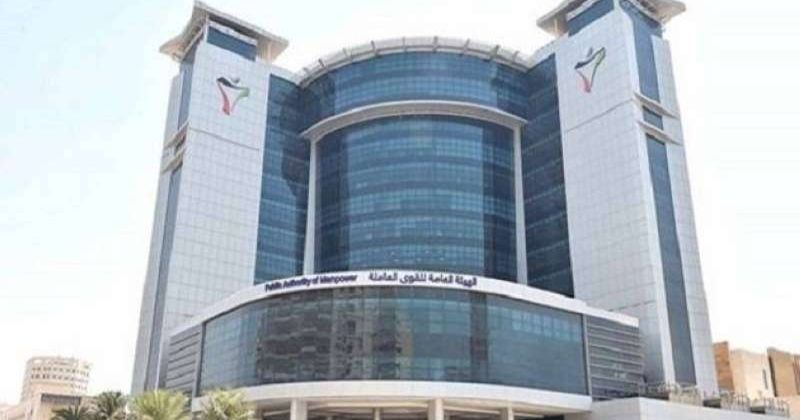 «القوى العاملة»: شهادة استيفاء الرواتب على «سهل أعمال»