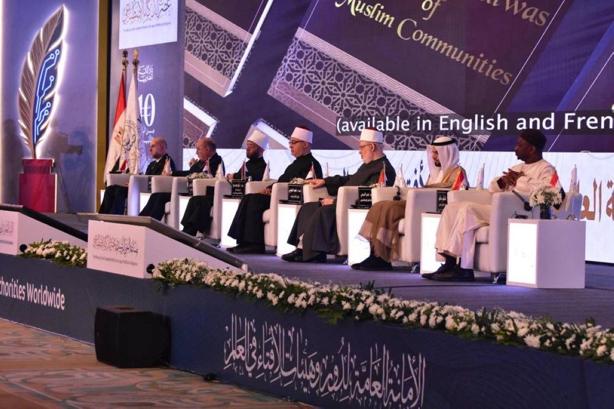 "الإمارات للإفتاء" يستعرض تجربته في توظيف الذكاء الاصطناعي بالفتوى