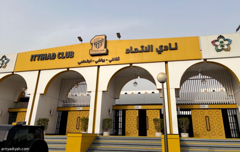 عمومية الاتحاد تختار سندي رئيسا