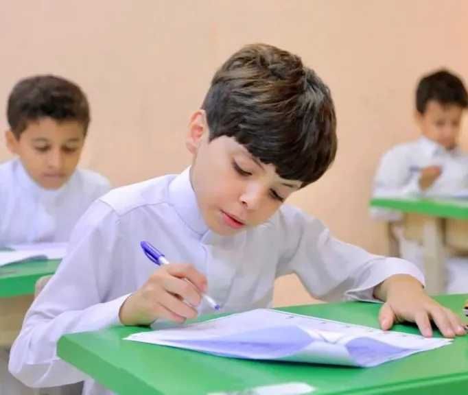 وزارة التعليم السعودي تبدأ العام بنظام مدرسي جديد وتغييرات شاملة في جميع المراحل