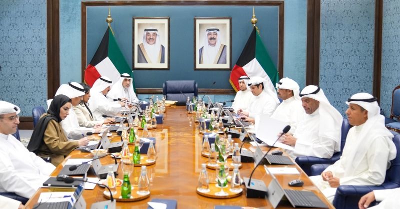 تشديد ضوابط رد القضاة