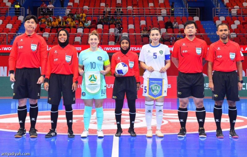 «فيفا» يختار ريم في مونديال الصالات