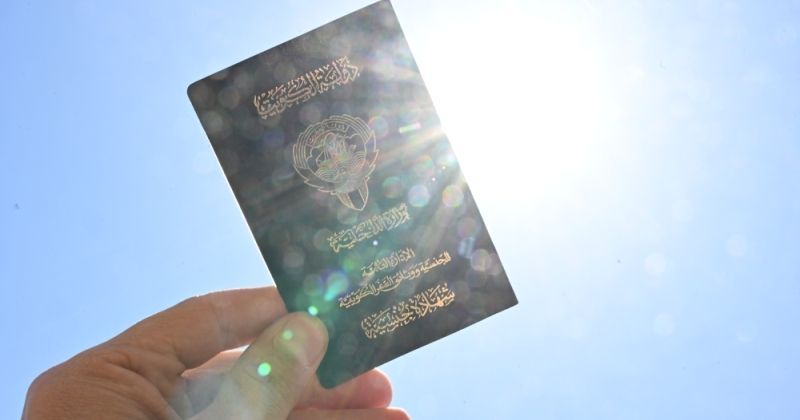 سحب وفقد الجنسية من حالات لـ «الازدواجية» و«التزوير» و«المصلحة العليا»