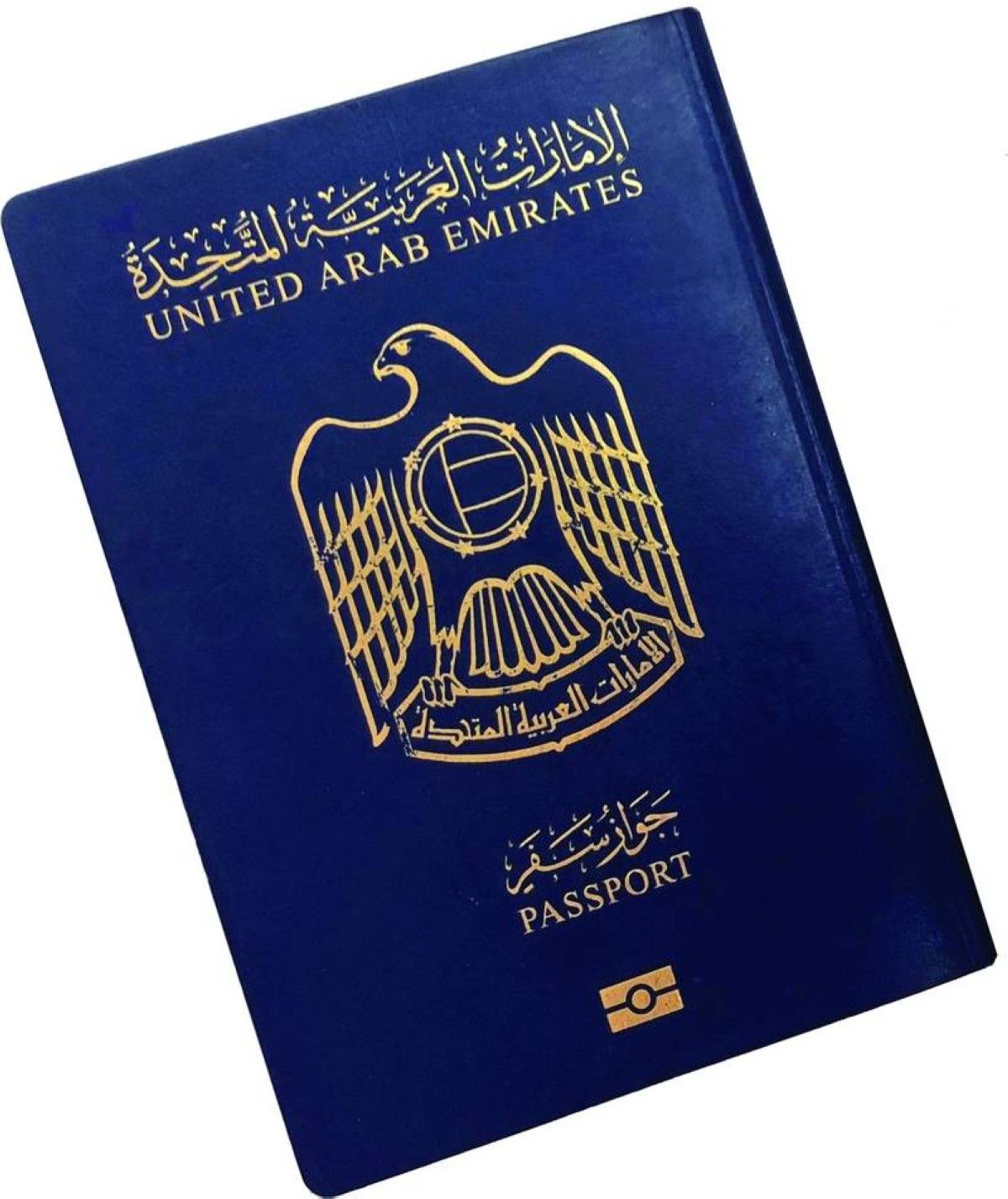 الإمارات.. السماح بتجديد جوازات سفر المواطنين قبل سنة من تاريخ الانتهاء