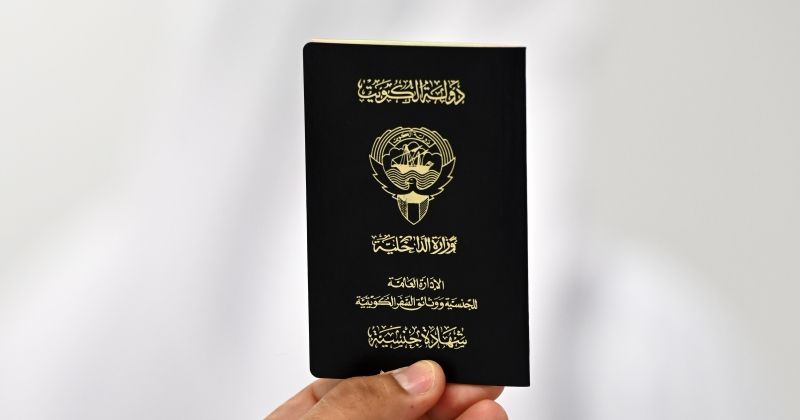 خليجي أصبح كويتياً بالتزوير ونصَبَ على إخوته بالميراث