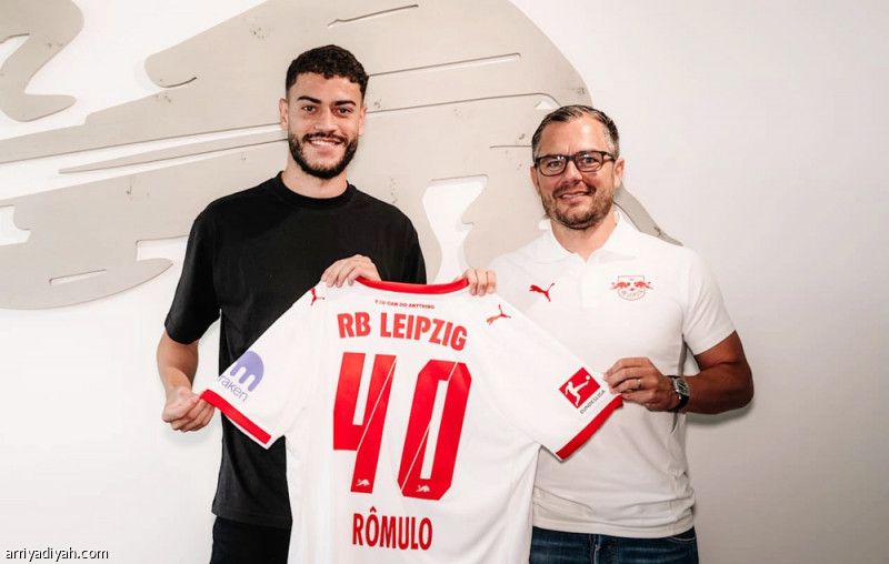 لايبزيج يضم رومولو