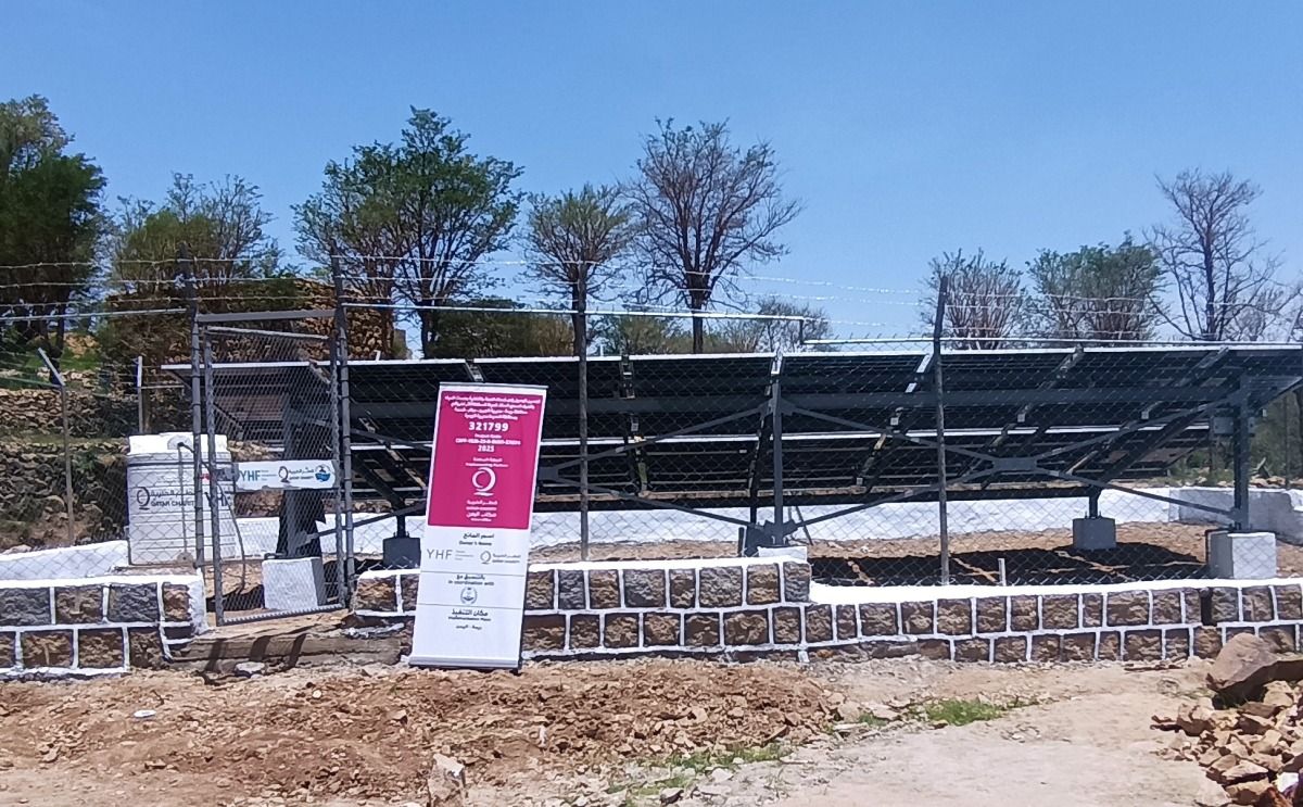 قطر الخيرية و"أوتشا" تنفذان مشروعا لتخفيف معاناة سكان مناطق نائية باليمن