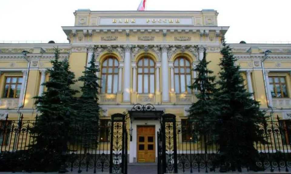 المركزي الروسي يخفض سعر صرف الروبل أمام العملات الرئيسة