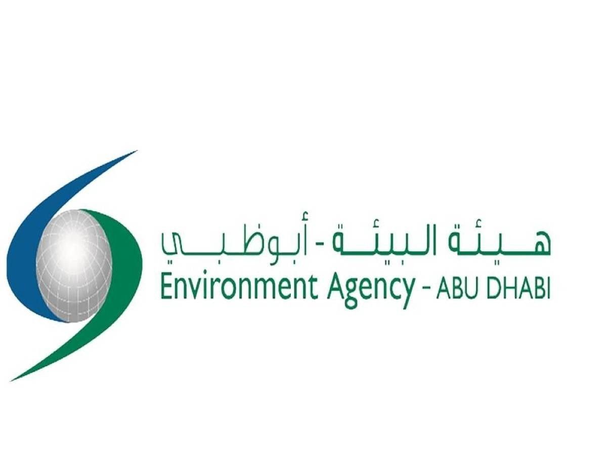 «بيئة- أبوظبي» و«الإمارات للطبيعة» تمكّنان الشباب من استكشاف المسارات المهنية الخضراء