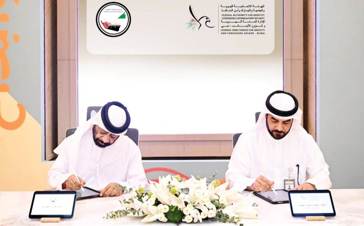 «إقامة دبي» و«نبض الإمارات» يرسخان ثقافة التطوع