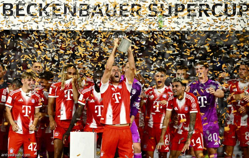 بهدفي كين ودياز.. بايرن يتوّج بالسوبر الـ 11