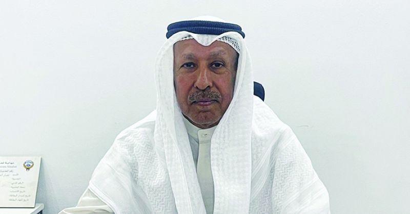 نصار الخمسان