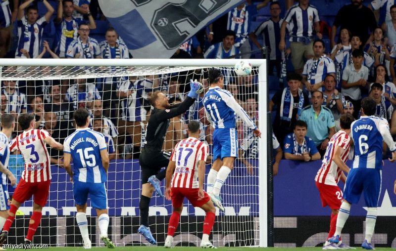 انتفاضة إسبانيول تسقط أتلتيكو